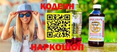 соль курить ск Рузаевка