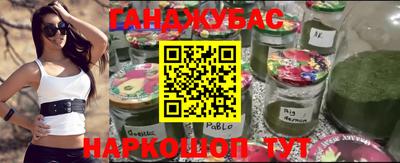 СК Севастополь