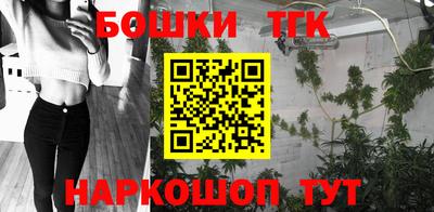 MESCALINE Рязань