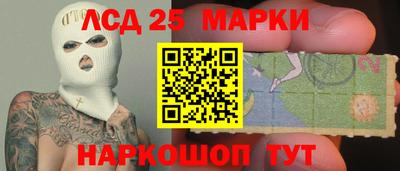 ешки Северобайкальск