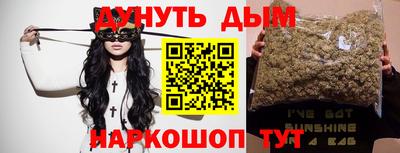 MESCALINE Рязань