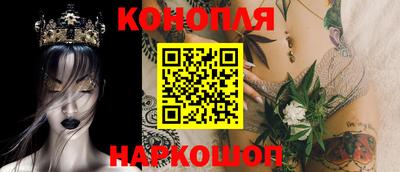 MESCALINE Рязань