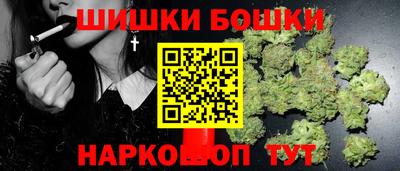 меф Рыбинск