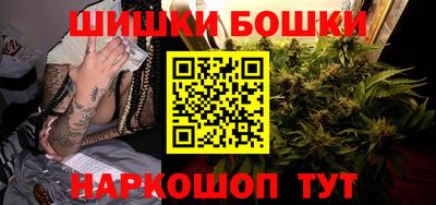 соль курить ск Рузаевка