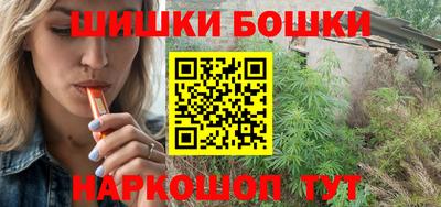 меф Рыбинск