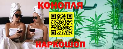 MESCALINE Рязань