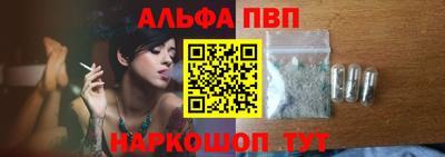 СК Севастополь