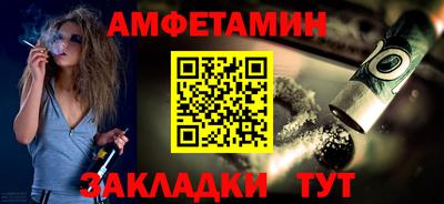 MESCALINE Рязань