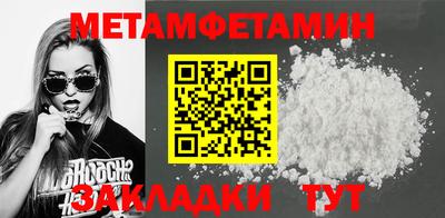 MESCALINE Рязань