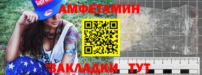 бутират Свободный