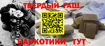 меф Рыбинск
