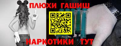 MESCALINE Рязань