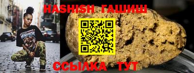 MESCALINE Рязань