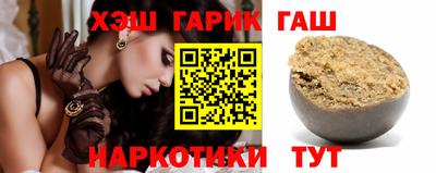 бутират Свободный