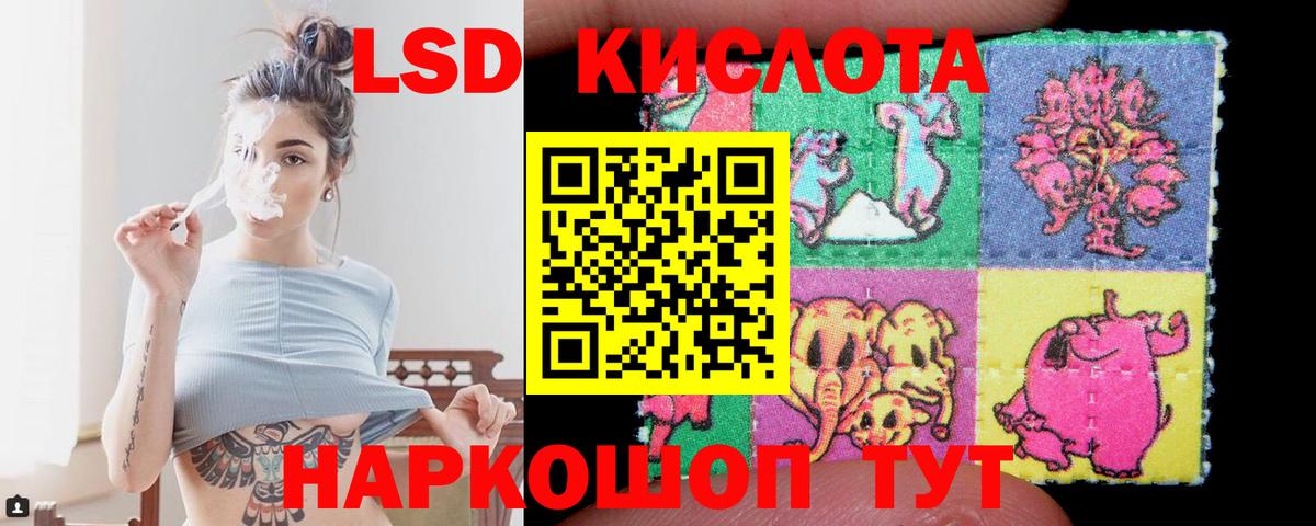 МАРИХУАНА  Гашиш  Сертолово  Alpha-PVP СК   Мефедрон   Мефедрон  Вход с VPN 